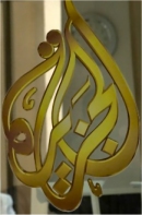 Al-Jazeera en langue française, la chaîne interdite ? 