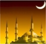 l'Aïd el Adha - Tabaski - sera le dimanche 06 novembre en Mauritanie 