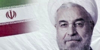 Le modéré Hassan Rohani remporte la présidentielle en Iran 