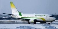 Mauritanie : un nouvel avion pour la compagnie aérienne nationale 