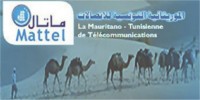 Mauritanie : Rachat de Mattel, France Télécom fixe l'ultimatum 