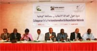 Colloque à Nouakchott sur la justice transitionnelle et la réconciliation (…) 