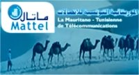 Orange supplante Tunisie Telecom en Mauritanie ? 