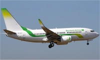 Mauritanie - Premier vol d'un avion mauritanien dans le ciel européen depuis (…) 
