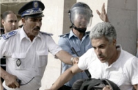 Le Maroc retire son accréditation à un journaliste de l'AFP 