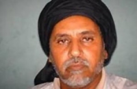 Mauritanie : les Chiites commémorent le jour du Ghadir 