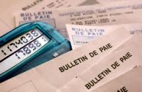 Syndicats : Hausse des salaires insuffisante en Mauritanie 