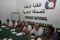 Le Syndicat National de la Presse Marocaine (SNPM) dénonce l'expulsion du (…) 
