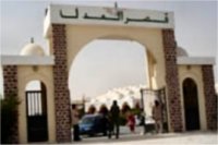 Mauritanie : Un Sénégalais et trois Mauritaniens condamnés pour liens avec Aqmi 