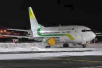 La Mauritanie envoie une aide au Congo Brazzaville 