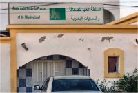 « Un souffle de liberté sur les ondes en Mauritanie ? » par Sali Bouba Oumarou 