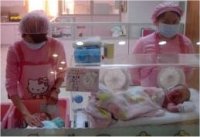 La naissance d'un progrès 