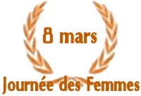 La femme mauritanienne célèbre le 8 mars 