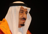 Arabie Saoudite : Le prince Salman désigné héritier du trône 