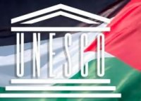 Le drapeau palestinien flotte à l'Unesco 