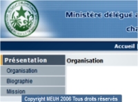 Vue de Mauritanie : En partie pourquoi ça ne marche pas 