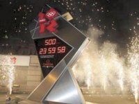 Aïcha Fall, athlète mauritanienne 