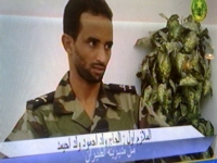 Mauritanie : l'officier qui a tiré "par erreur" sur le président confirme la (…) 