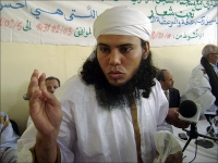 Arrestation de salafistes en Mauritanie 