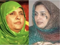 Mauritanie : remaniement ministériel partiel 