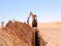 Mauritanie : Charter Pacific lève 580 000 $ pour ses projets sur le fer et l'or 