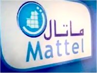 Mauritanie : Tunisie Telecom conserve sa participation au capital de Mattel 