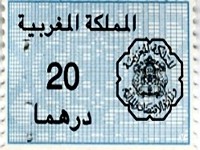La Mauritanie livre au Maroc un tunisien accusé de trafic de faux timbres (…) 