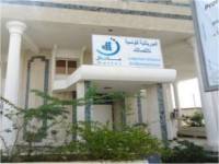 Mauritanie : France Telecom abandonne le rachat de Mattel 