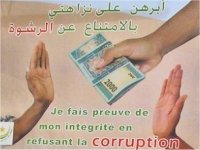 La Mauritanie dans la zone rouge de l'Indice de perception de la corruption 