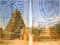 Les forces franco-maliennes aux portes de Tombouctou