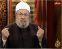 Youssouf al-Qaradawi interdit de séjour en France 