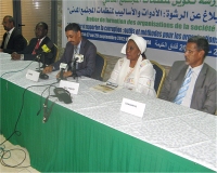 La société civile mauritanienne lutte contre la corruption 