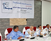 L'instabilité au Sahel a un impact sur la Mauritanie 