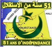 Il était une fois l'Indépendance... Reportage photos 