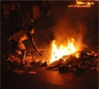 Sénégal : un jeune du nom de Mara Dieng a succombé de ses blessures à (…) 