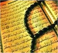 Décès de Cheikh Mohamed el Moustapha Ould Cheikh el Qadhi et de Cheikh Abatt (…) 