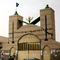 Le blocage à l'ISERI prend fin 