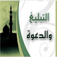 Le gouvernement mauritanien dénonce la cruauté de l'assassinat collectif de (…) 