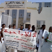 Mauritanie : L'ONG Adem donne 20 jours à l'Autorité de régulation pour (…) 