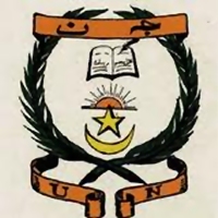 Mauritanie - les cours suspendus à l'université de Nouakchott après des (…) 