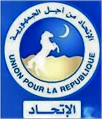 Le parti au pouvoir se félicite des résultats du dialogue et appelle la (…) 