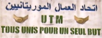 Mauritanie - L'Union des travaileurs salue l'augmentation des salaires 