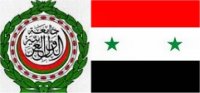 La Ligue arabe suspend la Syrie et appelle au retrait des ambassadeurs 
